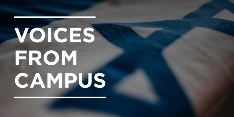 Graphic saying Voices From Campus over the Israeli flag