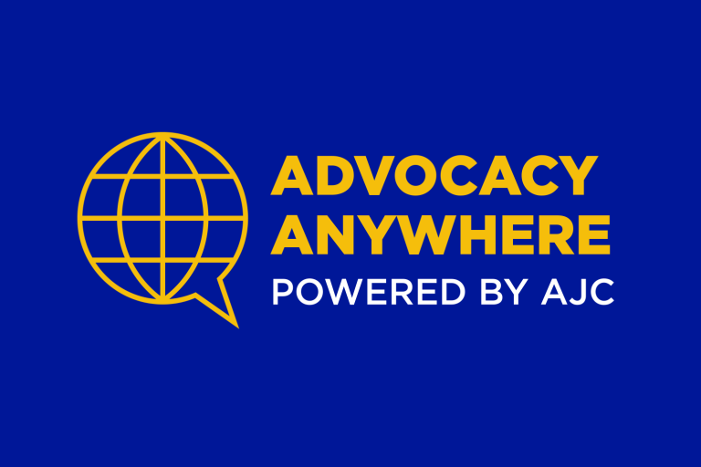 Advocacy Anywhere Powered by AJC
