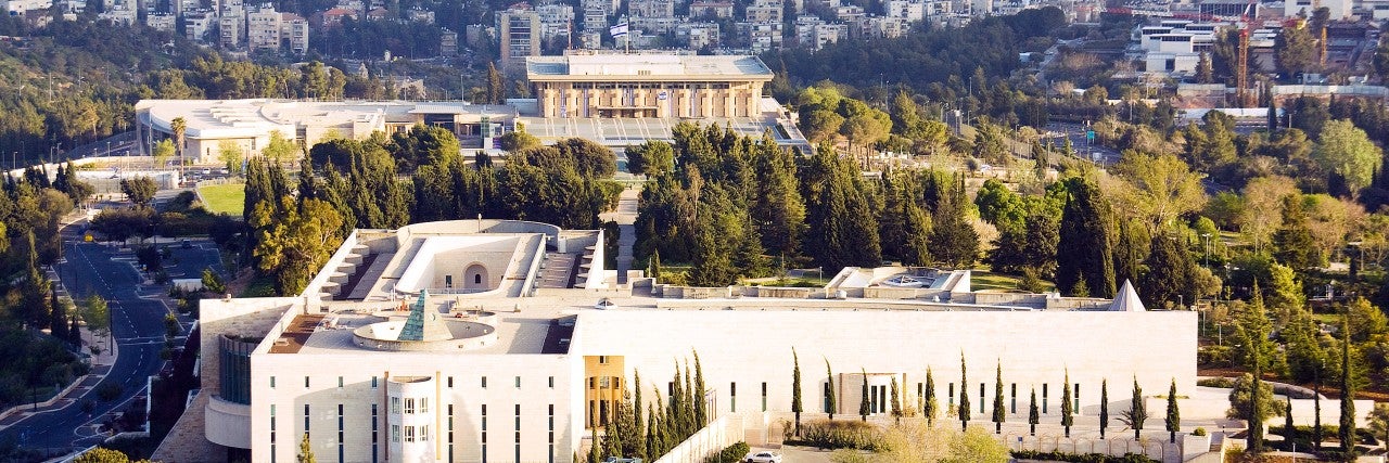Photo of Supreme Court Building in Israel