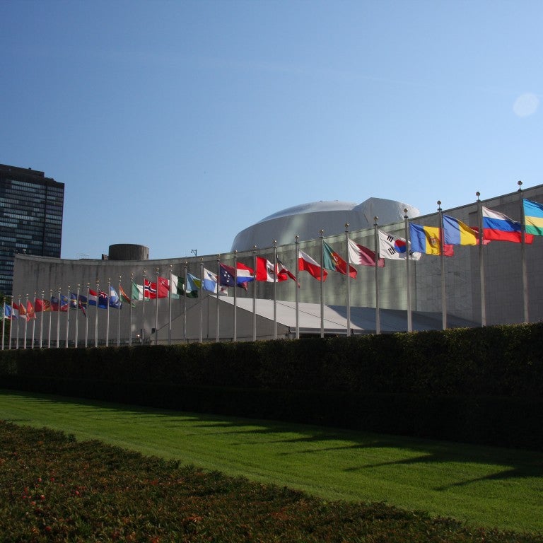 Photo of the United Nations