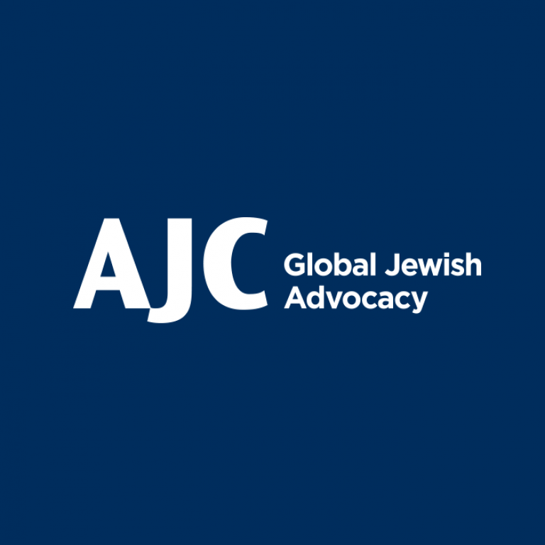 Graphic of AJC Logo