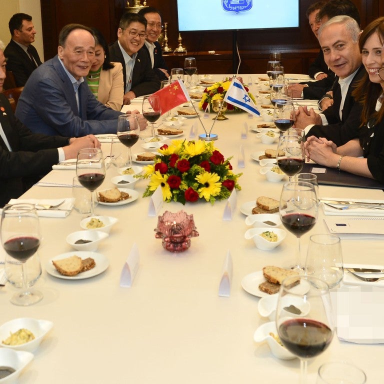 Prime Minister Benjamin Netanyahu and his Wife Sara Welcome Chinese Vice President Wang Qishan
