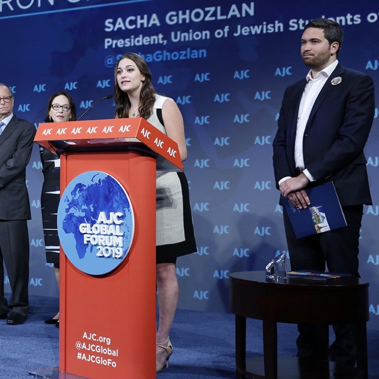 Photo of Adela Cojab accepting the Sharon Green Award at AJC Global Forum 2019