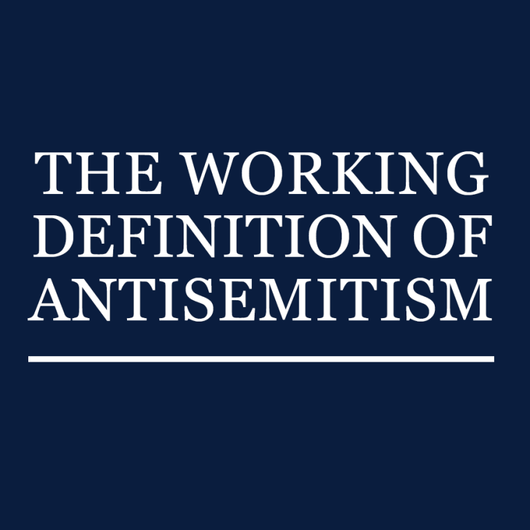 The Working Definition of Antisemitism